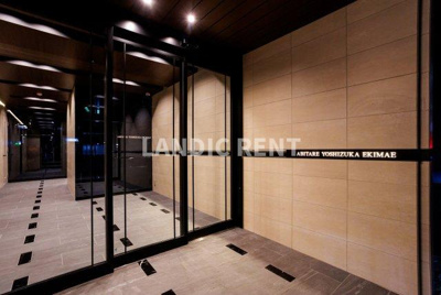 【エントランス】 | アビターレ吉塚駅前