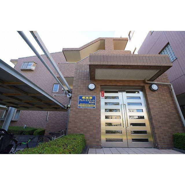 ロイヤルヒルズ中浦和の外観|エントランス