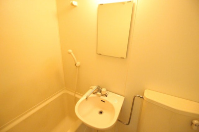 【洗面所】 | ベルハイム八尾