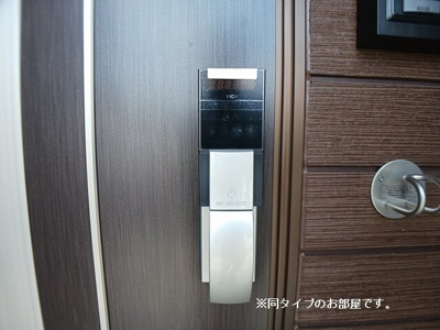 【セキュリティ】 | サンデヴォーテⅡ