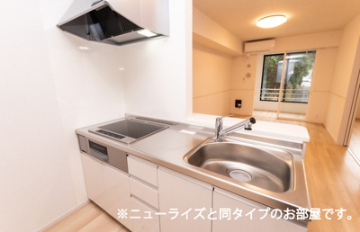 【キッチン】 | サンデヴォーテⅡ