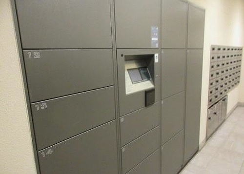 プラウドタワー武蔵浦和レジデンスのその他|宅配ＢＯＸ　※2026.1撮影