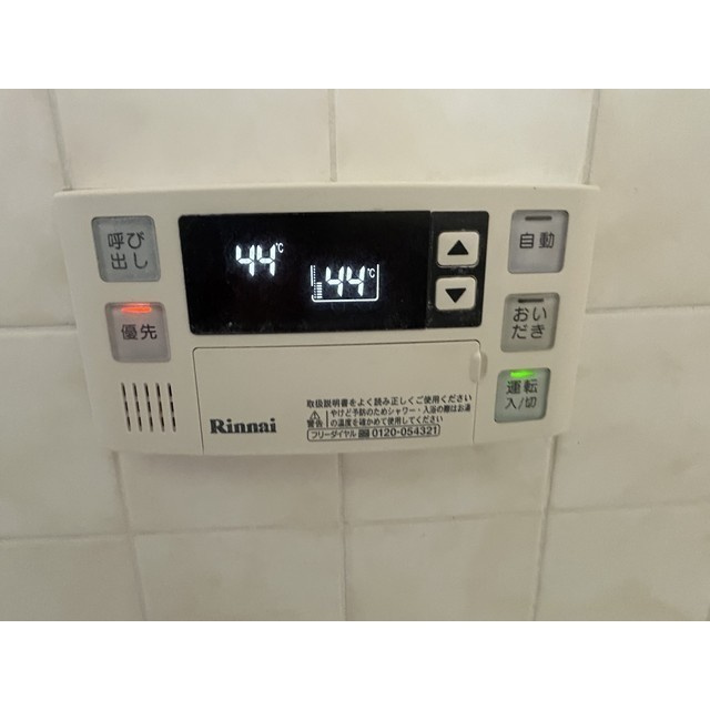 ラ・スペースのその他