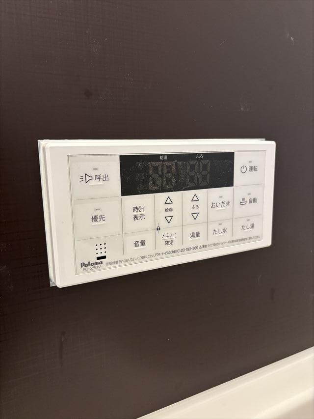 villageⅡの設備