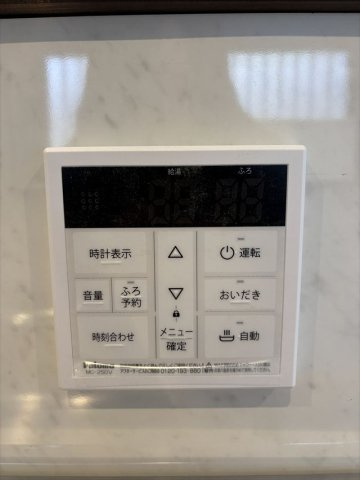 villageⅡの設備