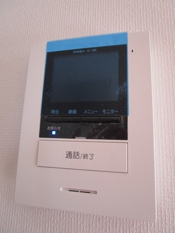 アンクレットのその他