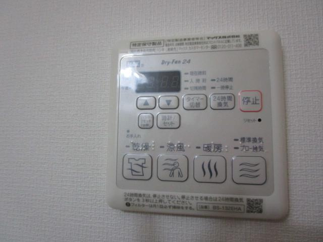 アンクレットの設備