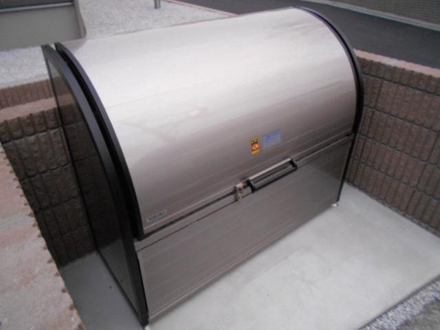 アンクレットのその他|専用ゴミBOX