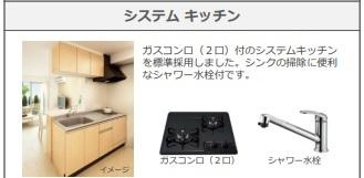 越谷市大房アパート新築工事(仮)の設備|室内設備（イメージ）