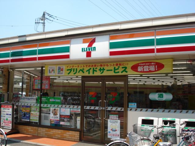 越谷市大房アパート新築工事(仮)の周辺|セブンイレブン北越谷駅東口店まで543ｍ