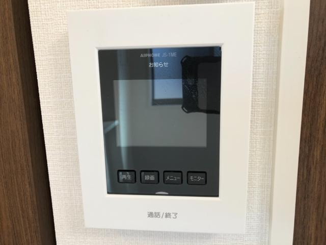 フレグランスリアンの内装|カメラ付インターホン