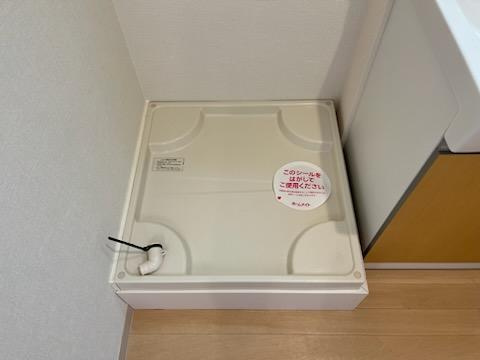 エスポワールせんげん台のその他|洗濯機置場