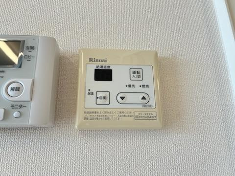 エスポワールせんげん台の設備|室内設備