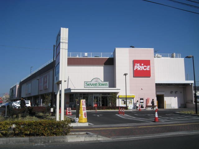 エスポワールせんげん台の周辺|ザ・プライスせんげん台店まで300ｍ