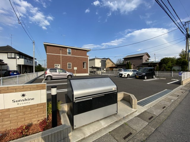 サンシャインの駐車場|駐車場があります