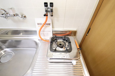 【設備】 | Comfort恵