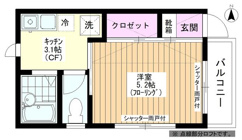 礼金なし！ロフト付！