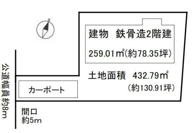 半田市長根町１丁目　中古戸建の区画図