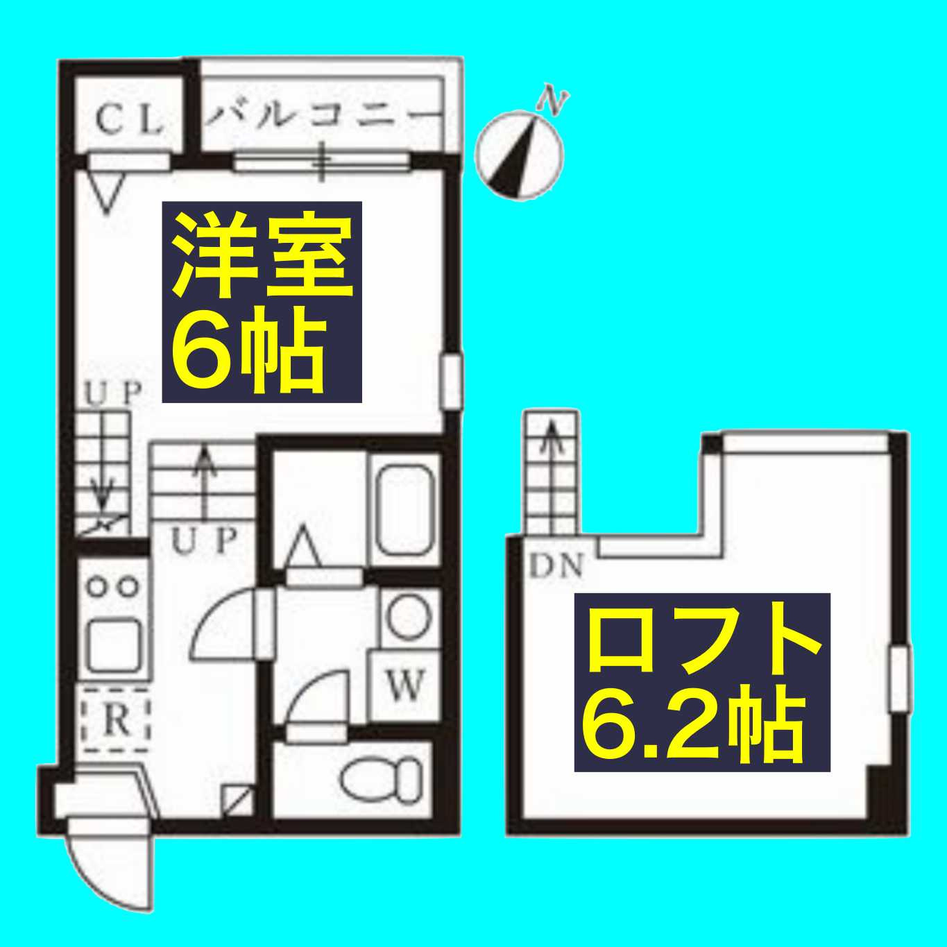 ハーモニーテラス木之免町Ⅱの間取り