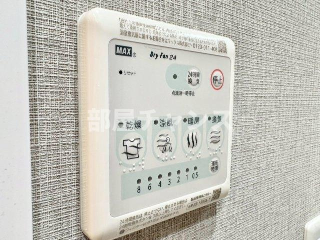 メイクス上前津Ⅳの設備