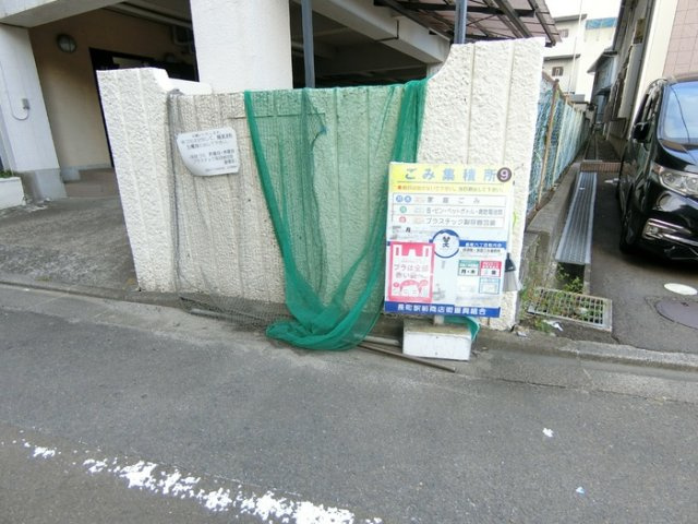 【その他共用部分】プレステージ長町