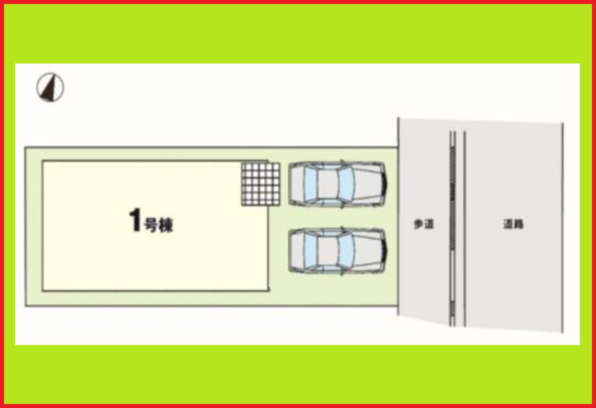 清須市西須ケ口1期の区画図|◇区画図◇