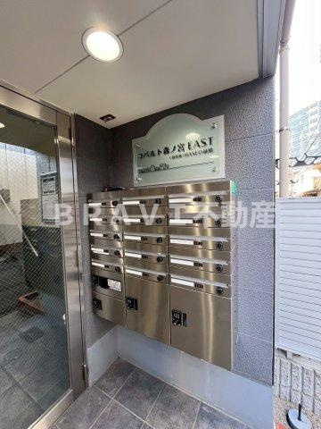 コバルト森ノ宮EAST　BRAVI不動産のその他共用部分|【コバルト森ノ宮EAST】ポスト