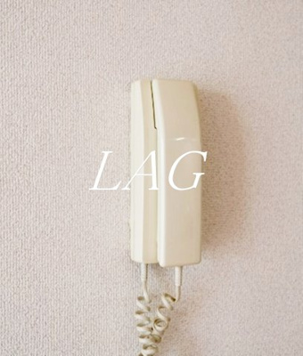 【セキュリティ】 | イーグルマンション | インターホンです。