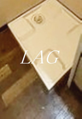 【設備】 | イーグルマンション | 室内洗濯機置場です。