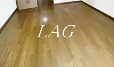 【居間・リビング】 | イーグルマンション | 洋室のお部屋です。