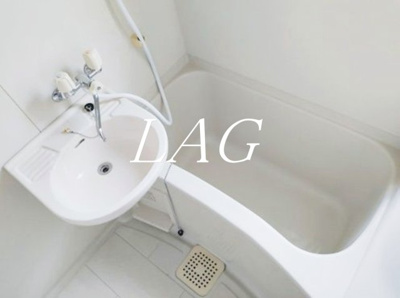 【浴室】 | イーグルマンション | お風呂です。