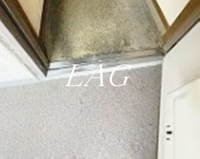 【玄関】 | イーグルマンション | 玄関です。