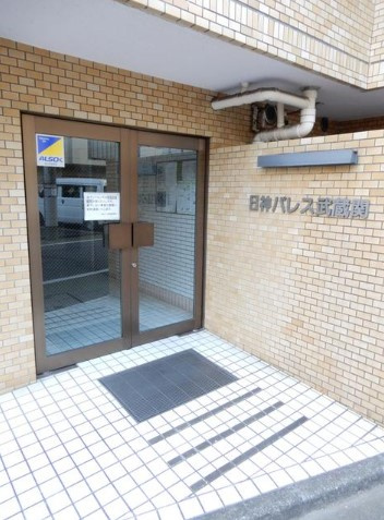 日神パレス武蔵関のエントランス