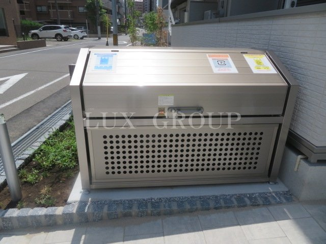 【その他】 | Dスクエア元本郷