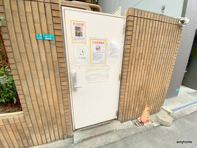 リッチライフダイコク　仲介手数料無料の設備