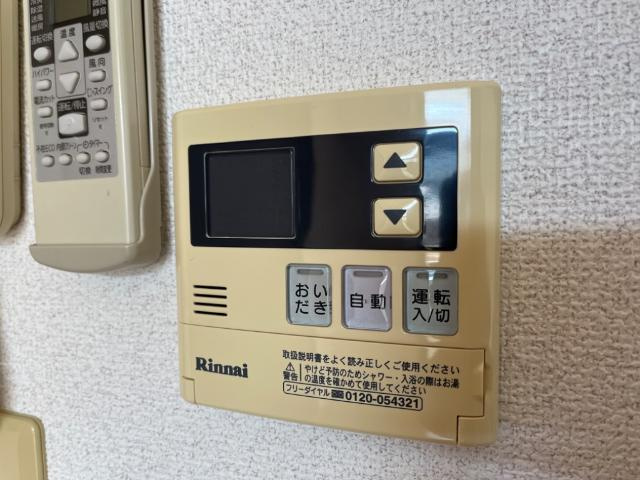 サンコーポ原本の設備|室内設備