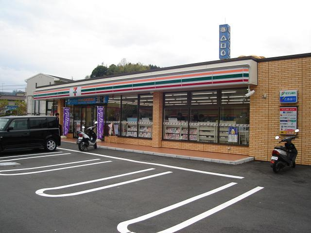 サンコーポ原本の周辺|セブンイレブンまで480ｍ