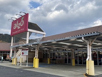 レオパレス亀山の周辺