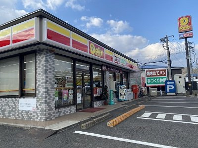 レオパレス亀山南の周辺