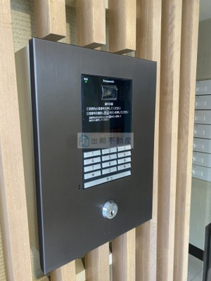 【セキュリティ】 | Fika池袋