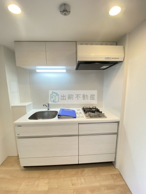 【キッチン】 | Fika池袋