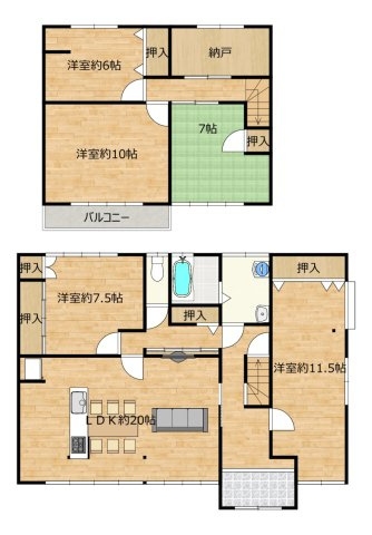 リフォーム中古戸建　安八郡神戸町大字加納　昭和56年築の間取り