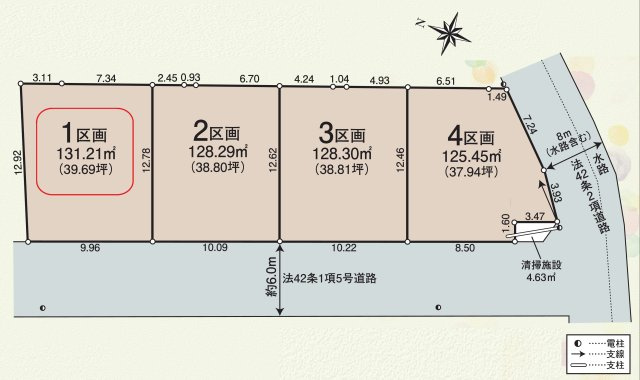 所沢市山口・全4区画　建築条件なし土地　1区画