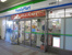 ファミリーマート　町…まで96m