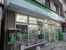 ファミリーマート　町…まで268m
