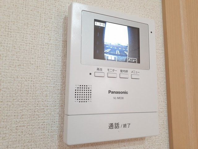 ブリランテ　Ⅱのセキュリティ|その他設備