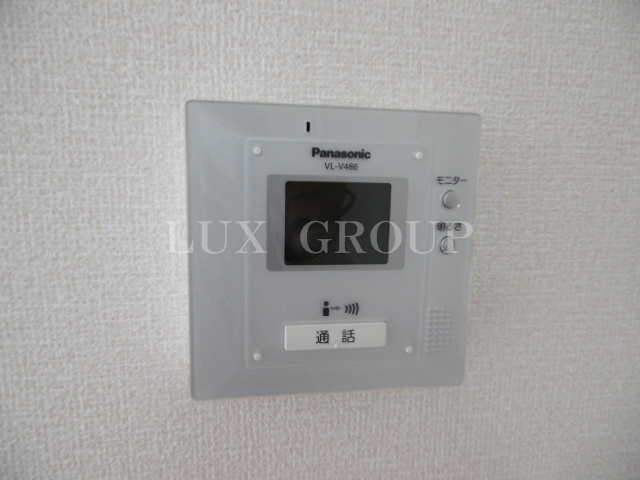 【セキュリティ】 | クレール四季彩の丘　六番館