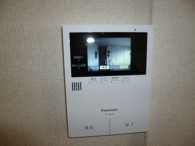 サンビレッジ新田Cの居間・リビング