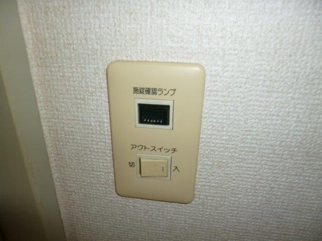 サンビレッジ新田Cの設備|電話モジュラー