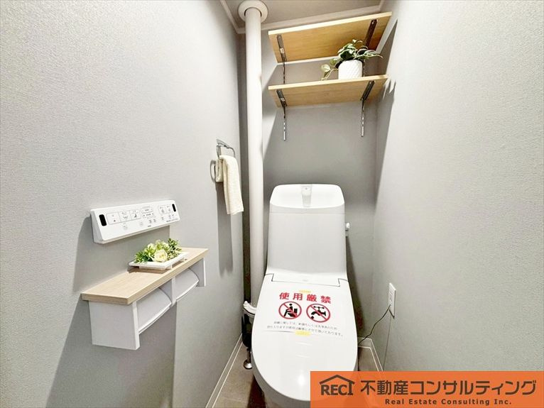 今津浜パークタウン16号棟のトイレ